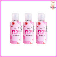 อิงฟ้า พิ้งค์ เลดี้ Ingfa Pink Lady น้ำยาอนามัยล้างจุดซ่อนเร้น [ขนาด 50ml.] [3 ขวด]