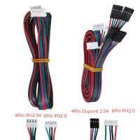 : “-- มอเตอร์สเต็ปเปอร์ Nema17 4ชิ้นชุดประกอบเคเบิลเปลี่ยนสายมอเตอร์4Pin กับสาย6Pin 42ลวดมอเตอร์ดูปองท์ขั้วต่อ XH2.54สาย Nema17