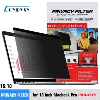 13.3 inch Privacy Screen Filter Protective film for MacBook Pro A1706/1708/1989 Laptop