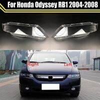 Lampu Depan Mobil เฉดสำหรับ Honda Odyssey RB1 2004 2005 2006 2007 2008ไฟหน้าไฟฉายคาดศีรษะกระจกกรอบโป๊ะหมวกฝาปิดเลนส์