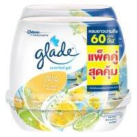 เจลปรับอากาศ GLADE เฟรชเลมอน 180 กรัม แพ็คคู่