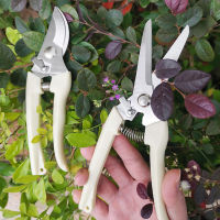 Gardening Scissors Gardening Machine Professional Cutting Machine Hand Tools Pruning Orchards Garden Tools