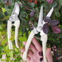 Gardening Machine Stainless Steel Multifunctional Branch Shears Garden Tools Pruning Shears Pruning Orchards