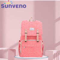 SUNVENO ของแท้ยี่ห้อ Minimalist สไตล์สีชมพูถุงผ้าอ้อมกระเป๋าเป้สะพายหลังความจุใหญ่เด็กกระเป๋าผ้าอ้อมสำหรับทารก Care