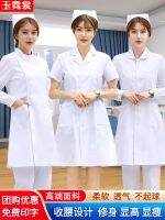 original Nurse uniform womens short-sleeved summer white womens long-sleeved large-size white coat pants thin long round neck overalls