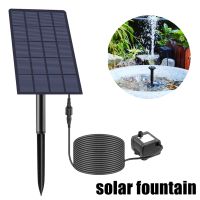 2.5W DIY Solar Water Pump With 6 Nozzles Solar Power Fountain Kit Brushless Motor Solar Fountain For Outdoor Garden Yard Patio