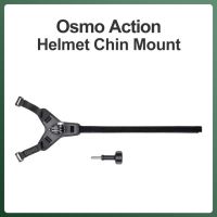 Osmo Action 3ชุดอุปกรณ์เสริมติดคางหมวกกันน็อคถอดประกอบได้ง่ายใช้งานได้หลากหลายรูปแบบ