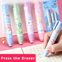 Cartoon Press Type Eraser Automatic Pen Type Eraser Core Replacement Creative Stationery Gifts for Primary School Students