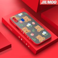 เคส JIUMOO สำหรับ VIVO Y91เคส Y95 Y91i ลายการ์ตูนน่ารักมีน้ำค้างแข็งโปร่งใสแข็งกันกระแทกขอบด้านข้างเคสโทรศัพท์ซิลิโคนแฟชั่นทรงสี่เหลี่ยมจัตุรัสเคสป้องกันกล้องคลุมทั้งหมด