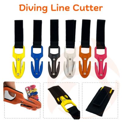 Diving Line Cutter มีดพกสำหรับนักดำน้ำ พร้อมใบมีดสำรองอีก 2 ใบ สำหรับตัดเชือกหรือแห อวน