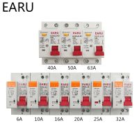 DZ30L DZ40LE EPNL DPNL 230V 1P N Residual Current Circuit Breaker With Over And Short Current Leakage Protection RCBO MCB 6 63A