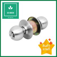 ลูกบิดห้องน้ำ VECO 2871-ML-BK หัวกลม สีสเตนเลสPRIVACY DOORKNOB VECO 2871-ML-BK BALL HEAD STAINLESS STEEL **ด่วน สินค้าเหลือไม่เยอะ**