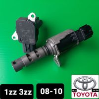 เซ็นเซอร์vvt-i+แอร์โฟร์Cปลั๊กเล็ก TOYOTA Altis 08-10 1zz 3zz