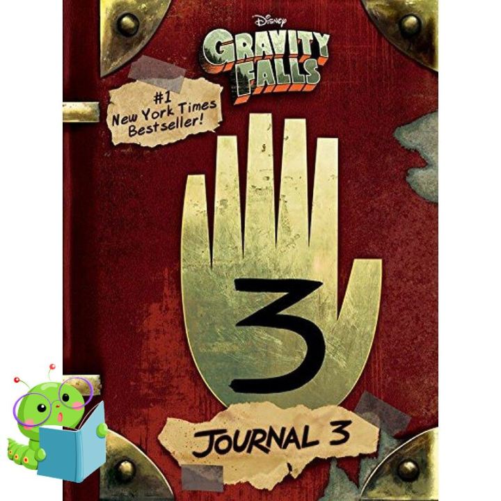 How may I help you? หนังสือภาษาอังกฤษ GRAVITY FALLS: JOURNAL 3