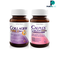 VISTRA COLLAGEN TYPE II (30 Caps) + CALPLEX CALCIUM 600 MG &amp; MENAQUINONE-7 PLUS (30 เม็ด/90 เม็ด)  [PPLINE]