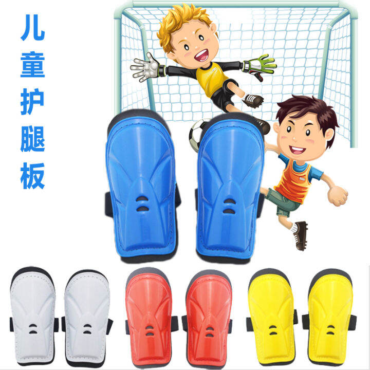 Children's football shin guards kindergarten children 6 pupils is