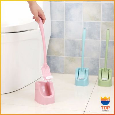 Top แปรงขัดห้องน้ำ หัวแปรง 2 ด้าน มีทั้งหมด 3 สี แปรงขัดห้องน้ำ แปรงขัดทำความสะอาดห้องน้ำ Toilet Brush