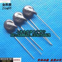 hot sale 50PCS/100PCS Matsushita Electric Varistors ZNR V10471U common 10D471K original spot free shipping