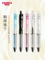 【spot commodity】 Japan ZEBRA zebra quick-drying gel pen JJZ49 water pen airfit air cushion pen grip not easy to fatigue signature pen students with 0.5mm/JLV0.5 refill SARASA dry