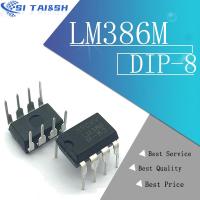 10pcs/lot LM224 LM224DR LM224 LM258 LM258DR LM258P LM324DR LM324N LM324 LM358 LM358P LM358DR LM386 LM386M-1 LM386N-1 LM386M-82 WATTY Electronics