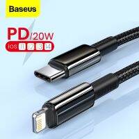 Baseus สายสำหรับ iPhone USB ชนิด C PD 20W,11 12มินิโปรแม็กซ์ X 8 7 6สายเคเบิลสำหรับ Macbook ข้อมูลการชาร์จอย่างรวดเร็ว iPad Mini แอร์ไว