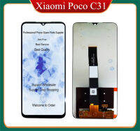 6.53 "IPS LCD สำหรับ Xiaomi Poco C31 MZB0A0MIN 211033MI จอแสดงผล LCD + หน้าจอดิจิตอลหน้าจอสัมผัสที่มีกรอบประกอบ