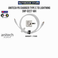 Anitech  PD Charger Type C to Lightning SNP-D227-WH/ประกัน 2 Y