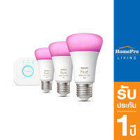 [ส่งฟรี] HomePro LED Hue Set A60 7.5 วัตต์ RGB E27 แพ็ก 3 ชิ้น แบรนด์ PHILIPS