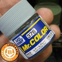 สีสูตรทินเนอร์ Mr.Color C376 JASDF RADOME GRAY (SEMI-GLOSS) 10ML