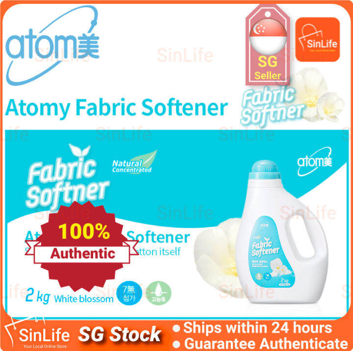 [🇸🇬SG Stock] Atomy Fabric Softener, Safe and soft as natural cotton