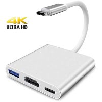 3 IN 1 Type-C ฮับ USB C เป็น HDMI-Compatible Splitter USB-C 4K HDMI USB 3.0 PD อะแดปเตอร์ชาร์จสำหรับเร็ว MacBook โทรศัพท์/แล็ปท็อป