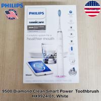 Philips® Sonicare 9500 Diamond Clean Smart Power Toothbrush ฟิลิปส์ แปรงสีฟันไฟฟ้า