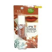 ลิป Baby Bright Lip &amp; Cheek Matte Tint เบอร์11 - Dry Halongbong 2.4g. (1 แท่ง)