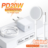 สำหรับ iPhone PD 20W USB C ไปยังสายชาร์จสำหรับ14 13 Pro Max XR 8 7 Macbook iPad Pro สามารถไร้สายแม่เหล็กได้อย่างรวดเร็วตัวชาร์จไลท์นิ่งการส่งข้อมูลแบบซิงโครนัส