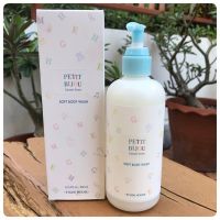 Etude Petit Bijou Cotton Snow Body Wash 300ml. อีทูดี้ ครีมอาบน้ำ กลิ่นแป้งเด็ก สูตรอ่อนโยน