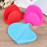 1Pc Non-slip Kitchen Silicone Heat Resistant Glove Clip Microwave Heat Insulation Handle Bowl Pot Clip Cooking Oven Glove