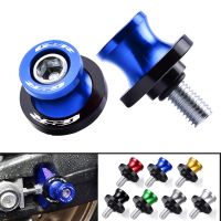 Motorcycle Swingarm Spools Rear Stand Screws Sliders For SUZUKI GSR 750 600 400 GSX650F GSX1250FA GSF 1250/1200 N/S Bandit SV650