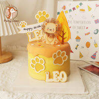 เด็กแสดง Constellation สัตว์ Leo Lion เค้กวันเกิดแฮปปี้ Topper บอลลูนสีเหลืองต้นไม้สำหรับเค้กตกแต่ง Party Supplies ของขวัญ-zakua