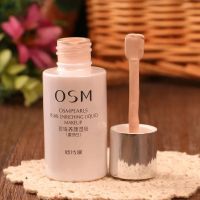 2023OSM Ou Shiman Liquid Foundation Pearl Beauty Wet Powder 30g คอนซีลเลอร์ไวท์เทนนิ่งและให้ความชุ่มชื้นสีงาช้าง