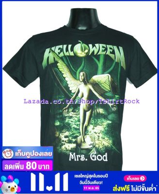 เสื้อวง HELLOWEEN เสื้อยืดวงดนตรีร็อค เมทัล เสื้อร็อค  HLN964 ส่งจากไทย