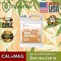 ?  พร้อมส่งด่วน !!! ของแท้ ? FloraFlex Calmag - CAL + MAG + IRON ขนาดแบ่ง 50/100/250 ml. ปุ๋ยธาตุรองที่พืชต้องการ แคลแม็คสูตรฟอร่าเฟล็ก