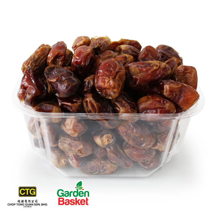 CTG Egypt Semi Kurma 1KG [Premium Kurma] [Raya mood 2023] [Delicious