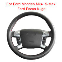 [unji]ปรับแต่งพวงมาลัยรถยนต์ฝาครอบสำหรับ Ford Mondeo Mk4 2007-2012 S-Max 2008 Ford Focus 3สายถักหนังสำหรับพวงมาลัย