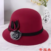 [COD] and winter womens hat wool ball basin Korean fashion