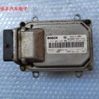 [COD] Changan star card S201 engine computer board ecu module F01R00DG65 3600010-Y301