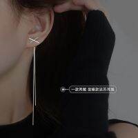 [COD] Face-thin ear line 2021 new Su Xiaozhong simple earrings long 2022