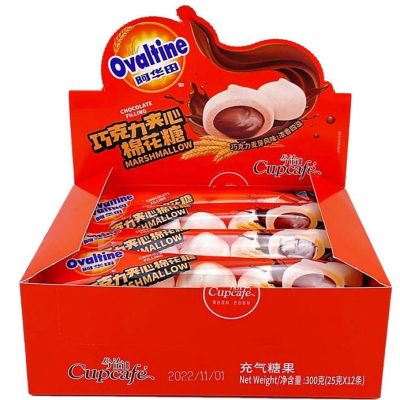 มาชเมลโล่ Ovaltine 1ซอง 5ชิ้น มาชเมลโล่โอวัลติน อร่อยถูกใจ สอดใส้โอวัลติน