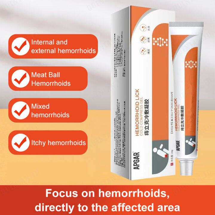 guinian Advanced Formula for Hemorrhoid and Skin Tag Removal Lazada Indonesia