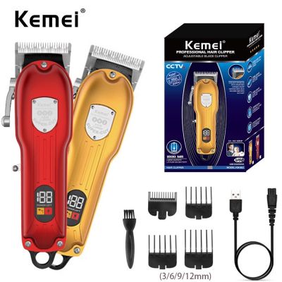 Kemei KM-802 แบตตาเลี่ยน แบตตาเลี่ยนไร้สาย บัตตาเลี่ยนไร้สาย ปัตตาเลี่ยน แบตตาเลี่ยนตัดผม มี มอก แท้100%