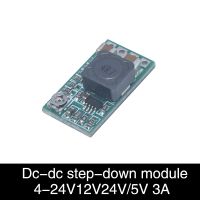 3A 5A โมดูลแหล่งจ่ายไฟแบบ Step-Down 8A DC-DC 5V-12V 24V ถึง5V 3.3V 9V 12V เอาท์พุทคงที่ MINI560กระแสสูง